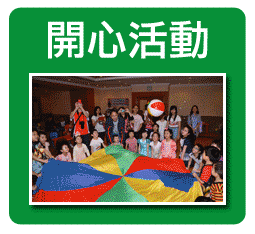 oƧ, pq@, _, }u, Ȥl, mi