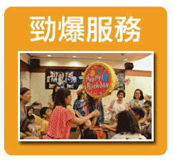 PŦ^§, DD\, ֯Ƕ, Ru, D㯲