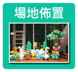 aW, DDB, ƪŮy, Ԭ[, ñW, 